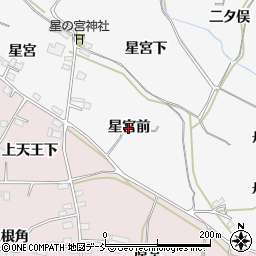 福島県福島市飯坂町（星宮前）周辺の地図