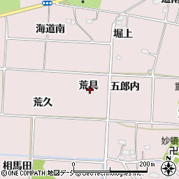 福島県福島市飯坂町平野荒具周辺の地図