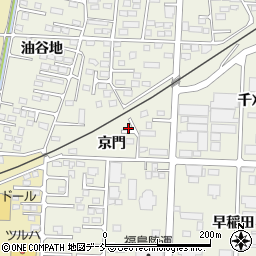 福島県伊達市保原町京門13周辺の地図
