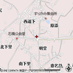 福島県福島市飯坂町平野西道下15周辺の地図