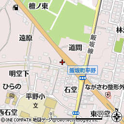 福島県福島市飯坂町平野遠原11周辺の地図