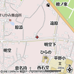 福島県福島市飯坂町平野遠原40周辺の地図