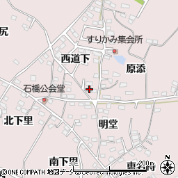 福島県福島市飯坂町平野西道下20周辺の地図