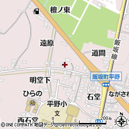 福島県福島市飯坂町平野遠原12周辺の地図