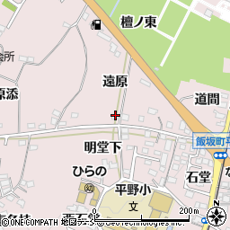 福島県福島市飯坂町平野遠原30周辺の地図