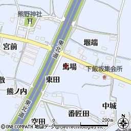 福島県福島市下飯坂馬場周辺の地図