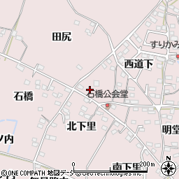 福島県福島市飯坂町平野西道下4周辺の地図