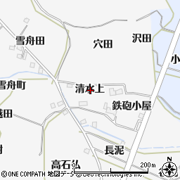 福島県福島市飯坂町清水上周辺の地図