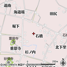 福島県福島市飯坂町平野（石橋）周辺の地図