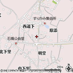 福島県福島市飯坂町平野西道下16周辺の地図