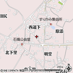 福島県福島市飯坂町平野西道下19周辺の地図