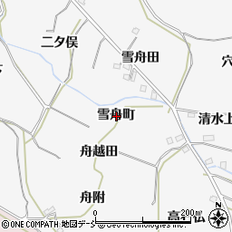 福島県福島市飯坂町雪舟町周辺の地図