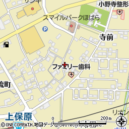 福島県伊達市保原町上保原神明町6周辺の地図