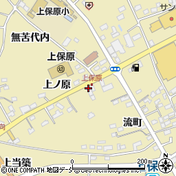 本田工務所周辺の地図