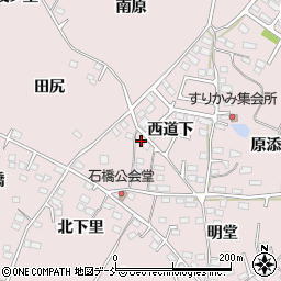 福島県福島市飯坂町平野西道下12周辺の地図