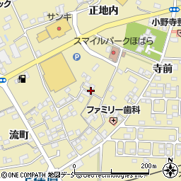 福島県伊達市保原町上保原神明町43周辺の地図