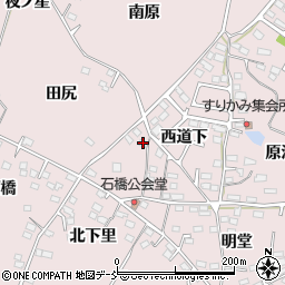 福島県福島市飯坂町平野西道下11周辺の地図