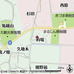 福島県福島市大笹生的場周辺の地図