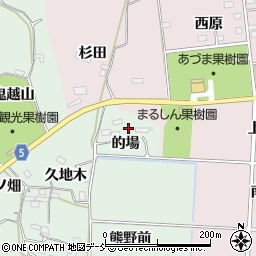 福島県福島市大笹生的場21周辺の地図