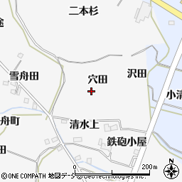 福島県福島市飯坂町穴田周辺の地図