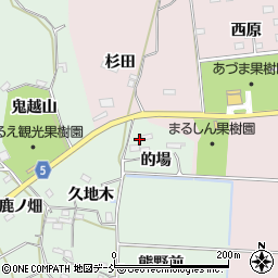 福島県福島市大笹生的場32周辺の地図