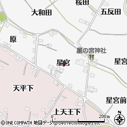 福島県福島市飯坂町星宮周辺の地図