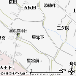 福島県福島市飯坂町星宮下周辺の地図