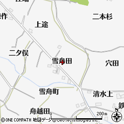 福島県福島市飯坂町（雪舟田）周辺の地図