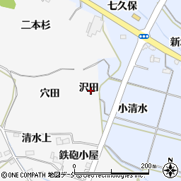 福島県福島市飯坂町沢田周辺の地図