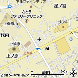 イノチオプラントケア株式会社福島営業課周辺の地図
