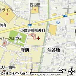 福島県伊達市保原町上保原寺前周辺の地図