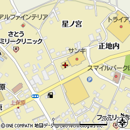 富士通オープンカレッジ　福島・伊達校周辺の地図
