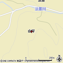 福島県伊達市霊山町泉原山岸周辺の地図