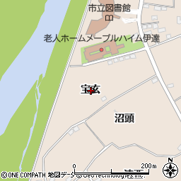 福島県伊達市箱崎宝玄周辺の地図