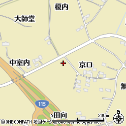 福島県伊達市保原町上保原法千在家周辺の地図