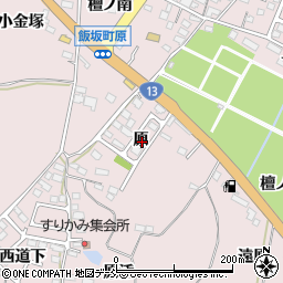 福島県福島市飯坂町平野原周辺の地図