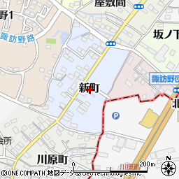 福島県伊達市新町周辺の地図