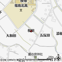 福島県福島市飯坂町桜田周辺の地図