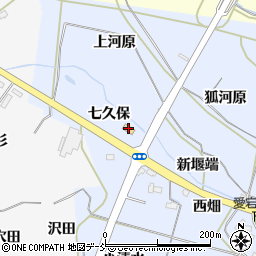 セブンイレブン福島下飯坂店周辺の地図