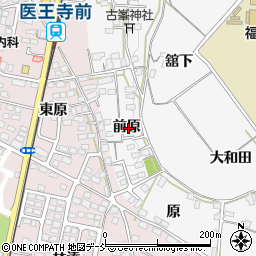 福島県福島市飯坂町前原周辺の地図
