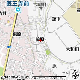 福島県福島市飯坂町（前原）周辺の地図