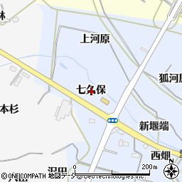 福島県福島市下飯坂七久保周辺の地図