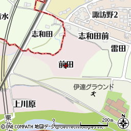 福島県伊達市前田周辺の地図