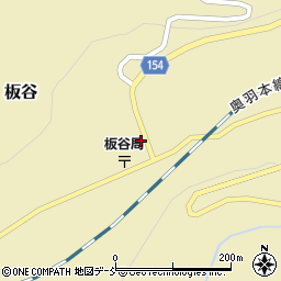 山形県米沢市板谷301-1周辺の地図