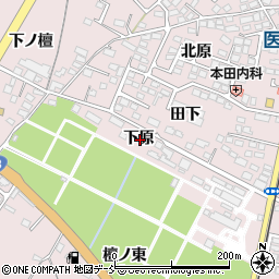 福島県福島市飯坂町平野下原周辺の地図