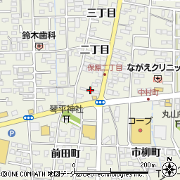 福島県伊達市保原町一丁目1周辺の地図