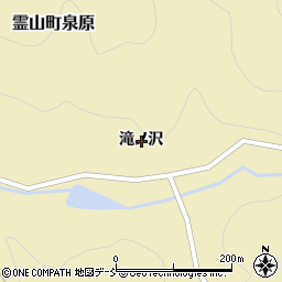 福島県伊達市霊山町泉原滝ノ沢周辺の地図