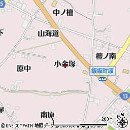 福島県福島市飯坂町平野小金塚周辺の地図