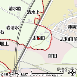福島県福島市飯坂町東湯野志和田周辺の地図