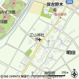 新潟県新潟市西区明田634周辺の地図